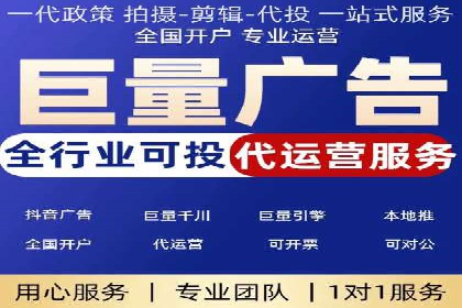 百度广告竞价技巧大揭秘：如何提高广告点击率？